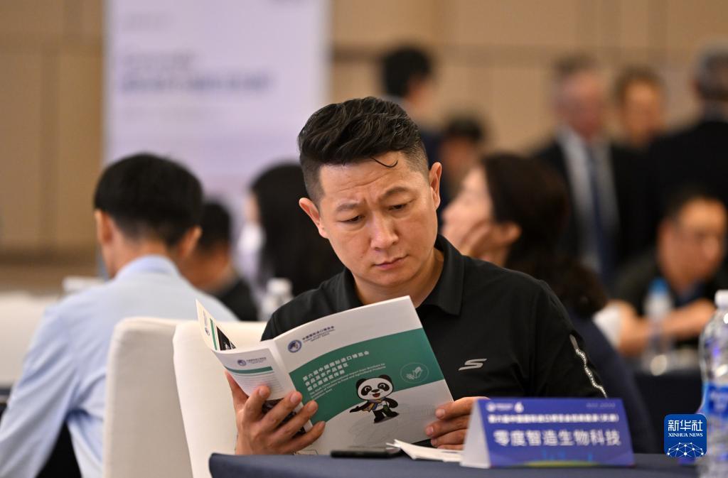 富狗棋牌官网